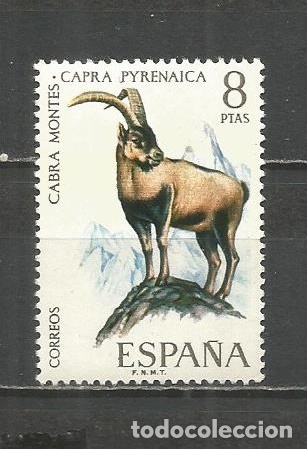 Sellos: ESPA&Ntilde;A EDIFIL NUM. 2040 USADO - Foto 1