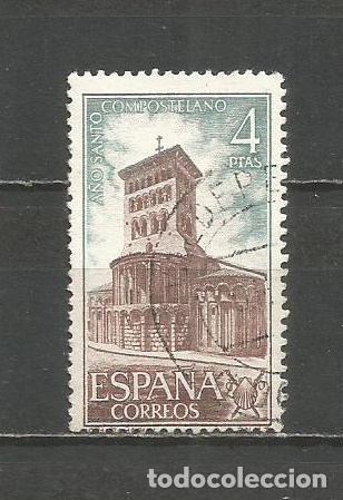 Sellos: ESPA&Ntilde;A EDIFIL NUM. 2069 USADO - Foto 1