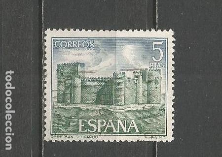 Sellos: ESPA&Ntilde;A EDIFIL NUM. 2096 USADO - Foto 1