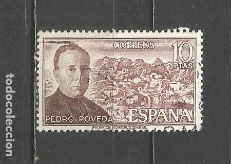 Sellos: ESPA&Ntilde;A EDIFIL NUM. 2181 USADO - Foto 1