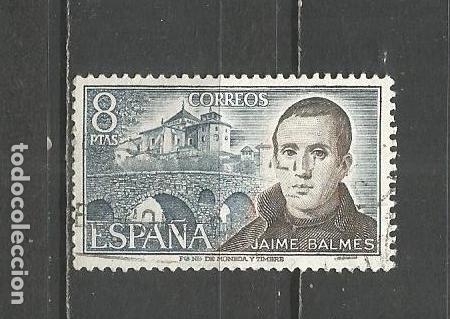Sellos: ESPA&Ntilde;A EDIFIL NUM. 2180 USADO - Foto 1