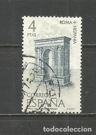 Sellos: ESPA&Ntilde;A EDIFIL NUM. 2187 USADO - Foto 1