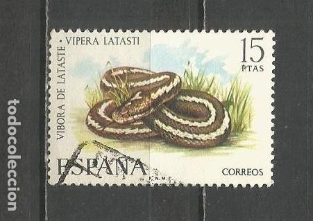 Sellos: ESPA&Ntilde;A EDIFIL NUM. 2196 USADO - Foto 1