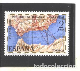 Sellos: ESPA&Ntilde;A 1970 - EDIFIL NRO. 2001 - NUEVO - Foto 1