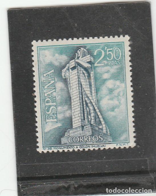 Sellos: ESPA&Ntilde;A 1967 - EDIFIL NRO.1805 - NUEVO - Foto 1