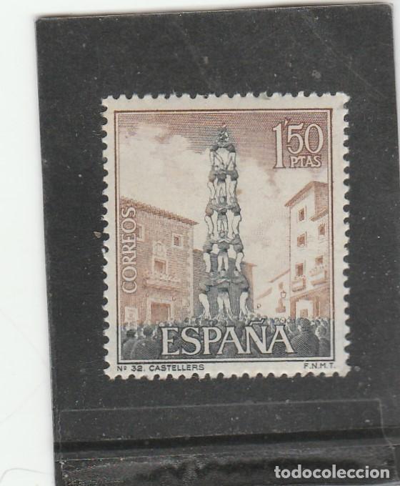 Sellos: ESPA&Ntilde;A 1967 - EDIFIL NRO.1804 - NUEVO - Foto 1