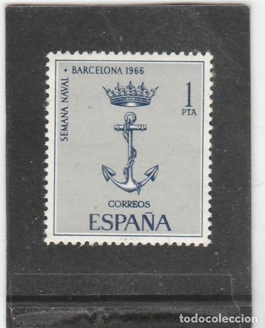 Sellos: ESPA&Ntilde;A 1966 - EDIFIL NRO. 1737 - NUEVO - Foto 1