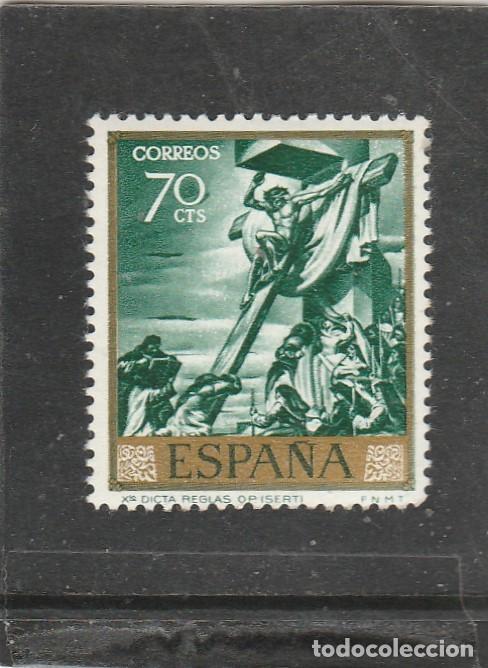 Sellos: ESPA&Ntilde;A 1966 - EDIFIL NRO. 1712 - NUEVO - Foto 1
