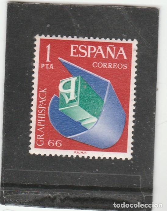 Sellos: ESPA&Ntilde;A 1966 - EDIFIL NRO. 1709 - NUEVO - Foto 1