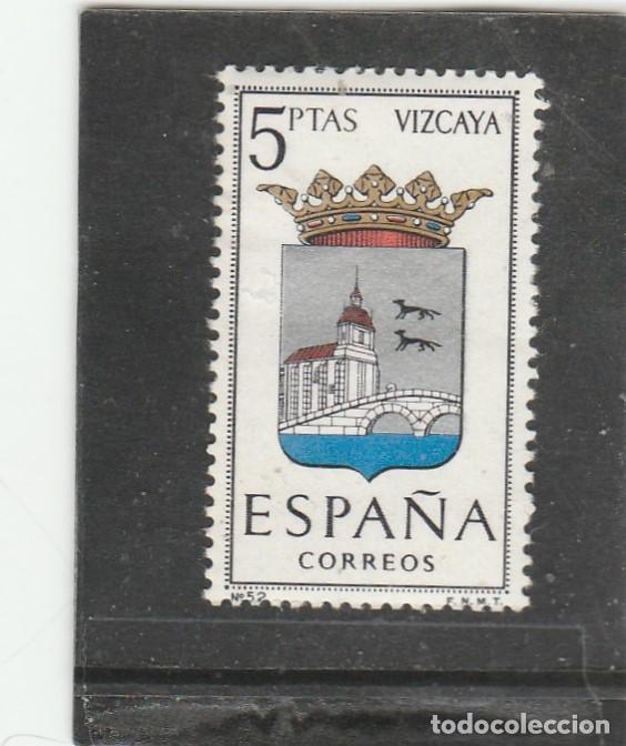 Sellos: ESPA&Ntilde;A 1966 - EDIFIL NRO. 1699 - NUEVO - Foto 1