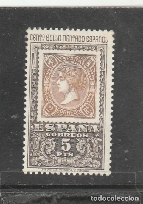 Sellos: ESPA&Ntilde;A 1965 - EDIFIL NRO. 1691 - NUEVO - Foto 1