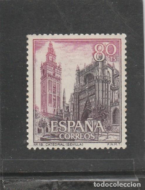 Sellos: ESPA&Ntilde;A 1965 - EDIFIL NRO. 1647 - NUEVO - Foto 1