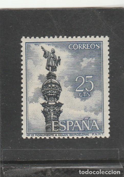 Sellos: ESPA&Ntilde;A 1965 - EDIFIL NRO. 1645 - NUEVO - Foto 1