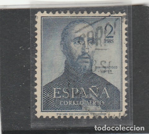 Sellos: ESPA&Ntilde;A 1952 - EDIFIL NRO. 1118 - USADO - - Foto 1