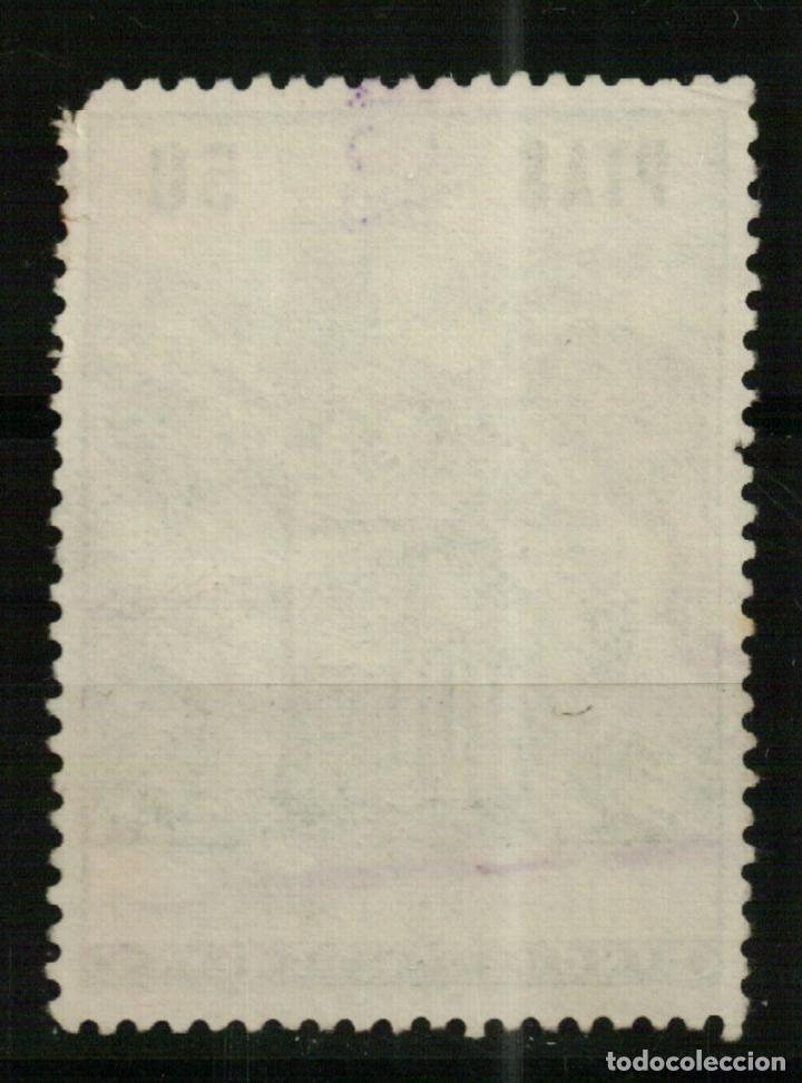 Sellos: P&oacute;lizas de 1961. 1 valor de la serie. - Foto 2