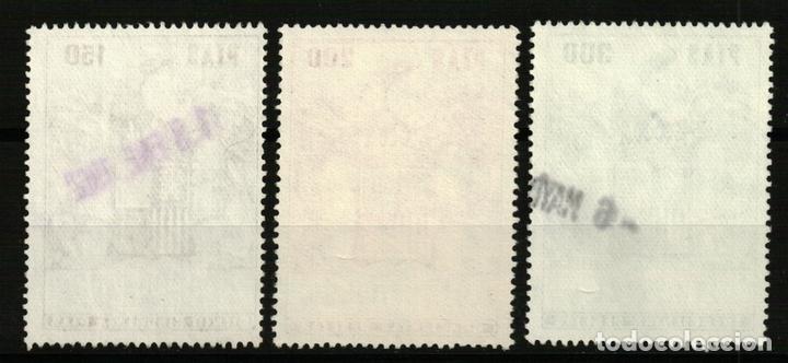 Sellos: P&oacute;lizas de 1973/82. 3 valores de la serie. - Foto 2