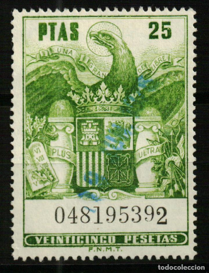 Sellos: P&oacute;liza de 1973/82. 1 valor de la serie. - Foto 1
