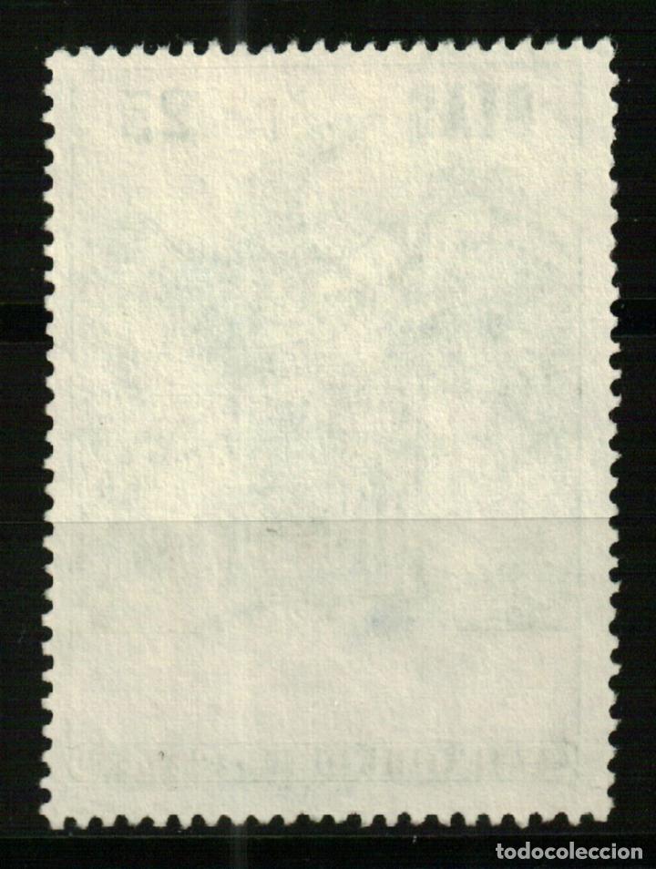 Sellos: P&oacute;liza de 1973/82. 1 valor de la serie. - Foto 2