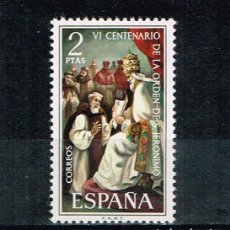 Sellos: ESPAÑA 1973 - EDIFIL 2158** - VI CENTENARIO DE LA ORDEN DE SAN JERÓNIMO. Lote 170365300