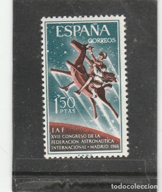 Sellos: ESPA&Ntilde;A 1966 - EDIFIL NRO. 1749 - NUEVO - Foto 1