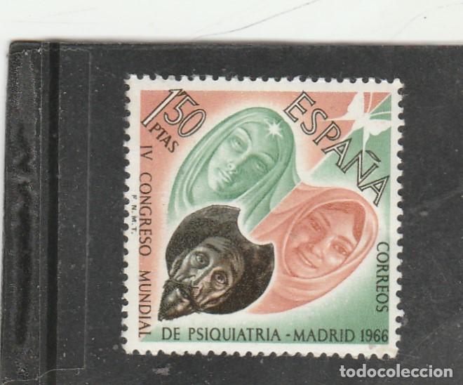 Sellos: ESPA&Ntilde;A 1966 - EDIFIL NRO. 1746 - NUEVO - Foto 1