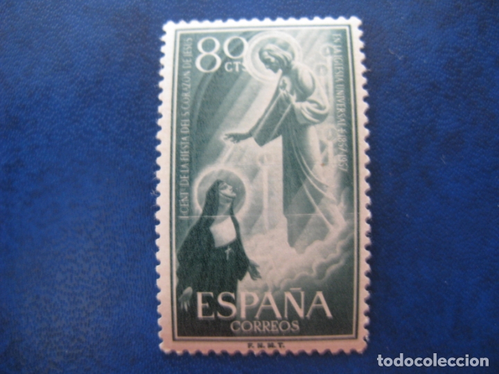 Sellos: 1957 cent. sagrado corazon de jesus, edifil 1208 - Foto 1
