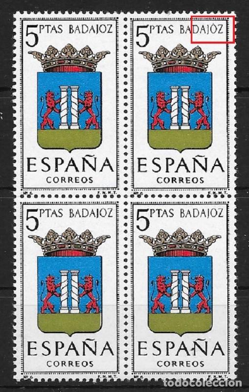 Sellos: ESPA&Ntilde;A. EDIFIL NUM.  1411 it**. VARIEDAD. - Foto 1