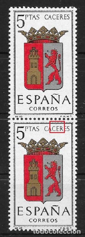 Sellos: ESPA&Ntilde;A. EDIFIL NUM. 1415 it **. VARIEDAD. - Foto 1