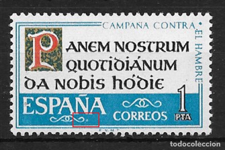 Sellos: ESPA&Ntilde;A. EDIFIL NUM. 1512 it** - Foto 1