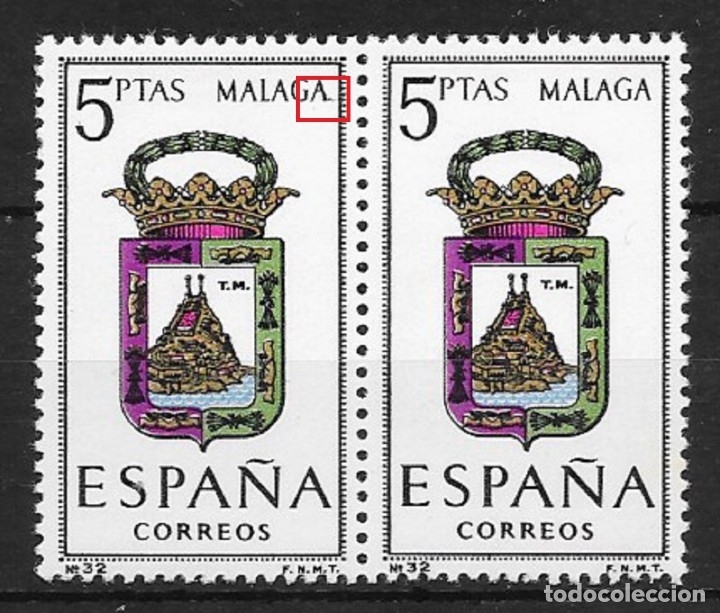 Sellos: ESPA&Ntilde;A. EDIFIL NUM. 1558 it** - Foto 1
