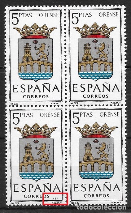 Sellos: ESPA&Ntilde;A. EDIFIL NUM. 1561** - Foto 1