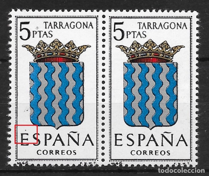 Sellos: ESPA&Ntilde;A. EDIFIL NUM. 1640 it** - Foto 1