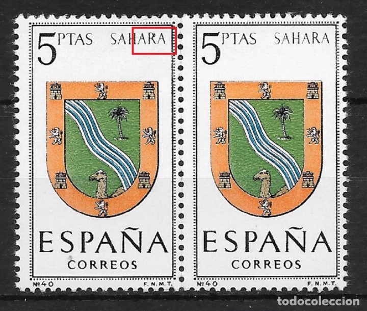 Sellos: ESPA&Ntilde;A. EDIFIL NUM. 1634 it ** - Foto 1