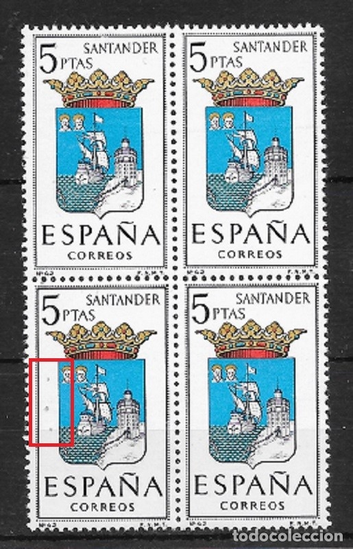 Sellos: ESPA&Ntilde;A. EDIFIL NUM. 1636 itb** - Foto 1