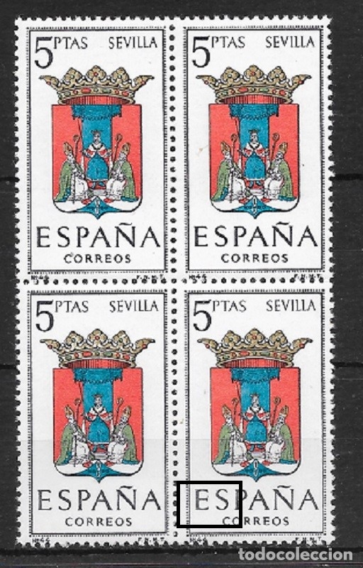 Sellos: ESPA&Ntilde;A. EDIFIL NUM. 1638 it** - Foto 1