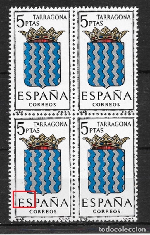 Sellos: ESPA&Ntilde;A. EDIFIL NUM. 1640 it** - Foto 1