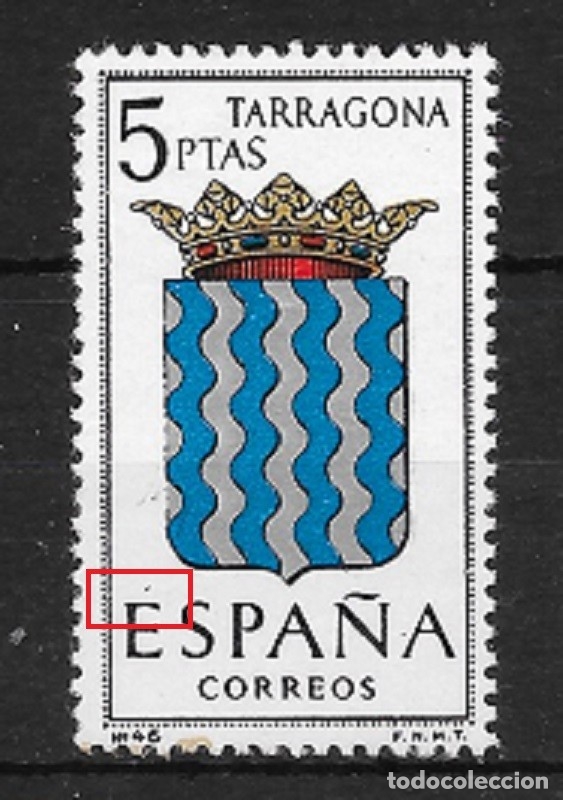 Sellos: ESPA&Ntilde;A. EDIFIL NUM. 1640 it** - Foto 1