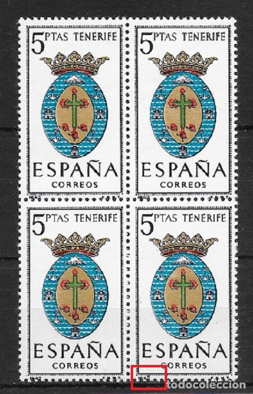 Sellos: ESPA&Ntilde;A. EDIFIL NUM. 1641 it** - Foto 1