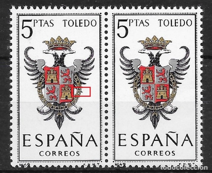 Sellos: ESPA&Ntilde;A. EDIFIL N&ordm; 1696 ita** - Foto 1