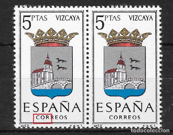 Sellos: ESPA&Ntilde;A EDIFIL N&ordm; 1699 ita** - Foto 1