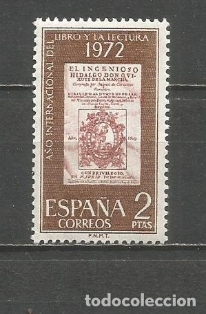Sellos: ESPA&Ntilde;A A&Ntilde;O INTERNACIONAL DEL LIBRO EDIFIL NUM. 2076 ** SERIE COMPLETA SIN FIJASELLOS