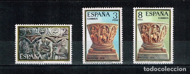 Sellos: Espa&ntilde;a 1974 - Edifil 2217/19** - Navidad - Foto 1