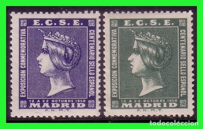 1950 Vi&ntilde;etas Exposici&oacute;n Centenario del Sello Espa&ntilde;ol  * *