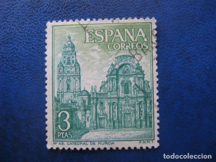 Sellos: 1969 catedral de murcia, edifil 1936 - Foto 1