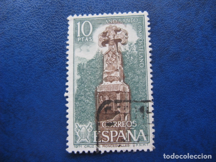 Sellos: 1971 a&ntilde;o santo compostelano, edifil 2053 - Foto 1