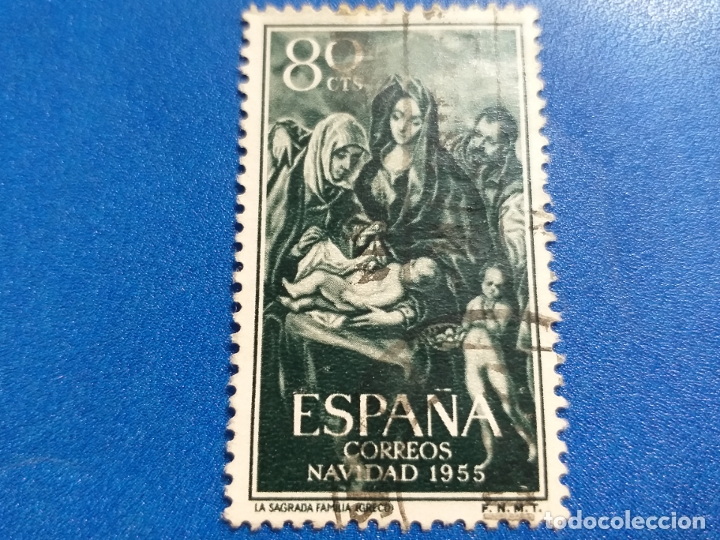 Sellos: USADO. A&Ntilde;O 1955. EDIFIL 1184. NAVIDAD - Foto 1