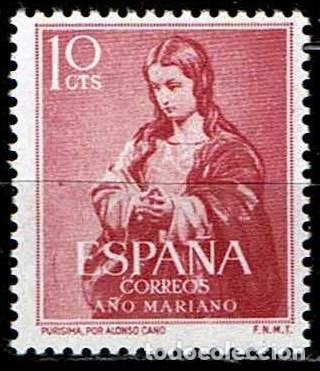 Sellos: ESPA&Ntilde;A 1954 - EDIFIL 1132 - Foto 1