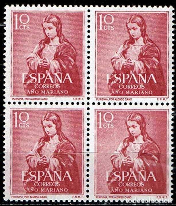 Sellos: ESPA&Ntilde;A 1954 - EDIFIL 1132 BLOQUE 4 - Foto 1
