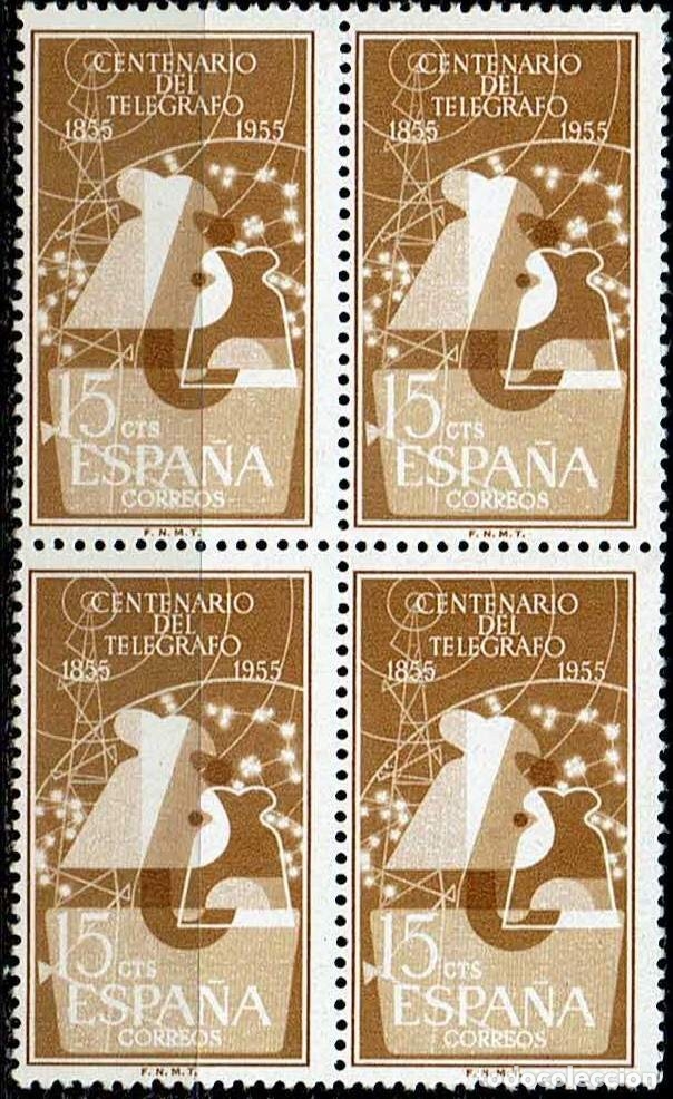 Sellos: ESPA&Ntilde;A 1955 - EDIFIL 1180 BLOQUE 4 - Foto 1