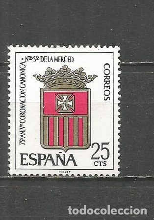 Sellos: ESPA&Ntilde;A EDIFIL NUM. 1521 USADO - Foto 1